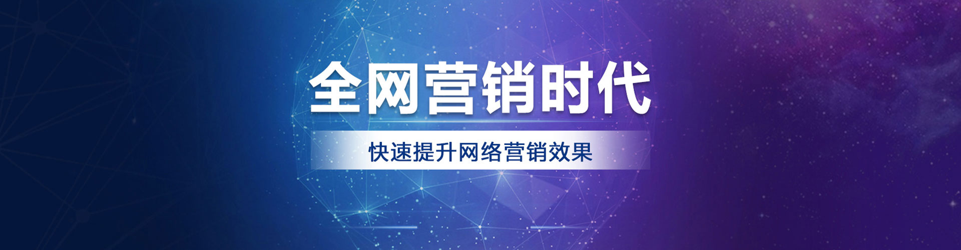 月湖百度推广排名