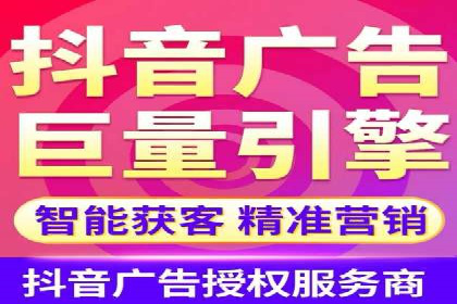 百度竞价排名案例揭秘：广告创意的重要性