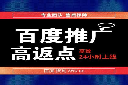 案例分析：信息流托管在大数据时代的价值
