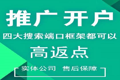 抖音信息流广告如何精准触达目标用户？